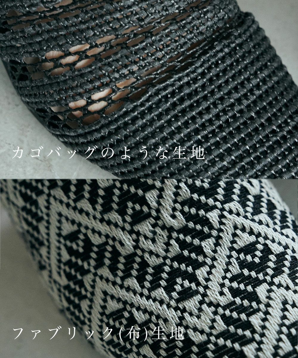 【SALE】MONOTONE MULE