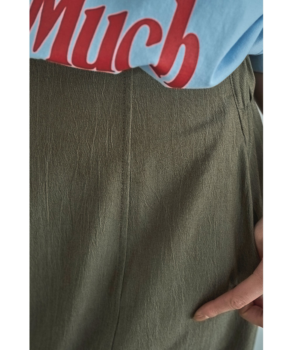 【SALE】NUANCE TONE BALLOON SKIRT