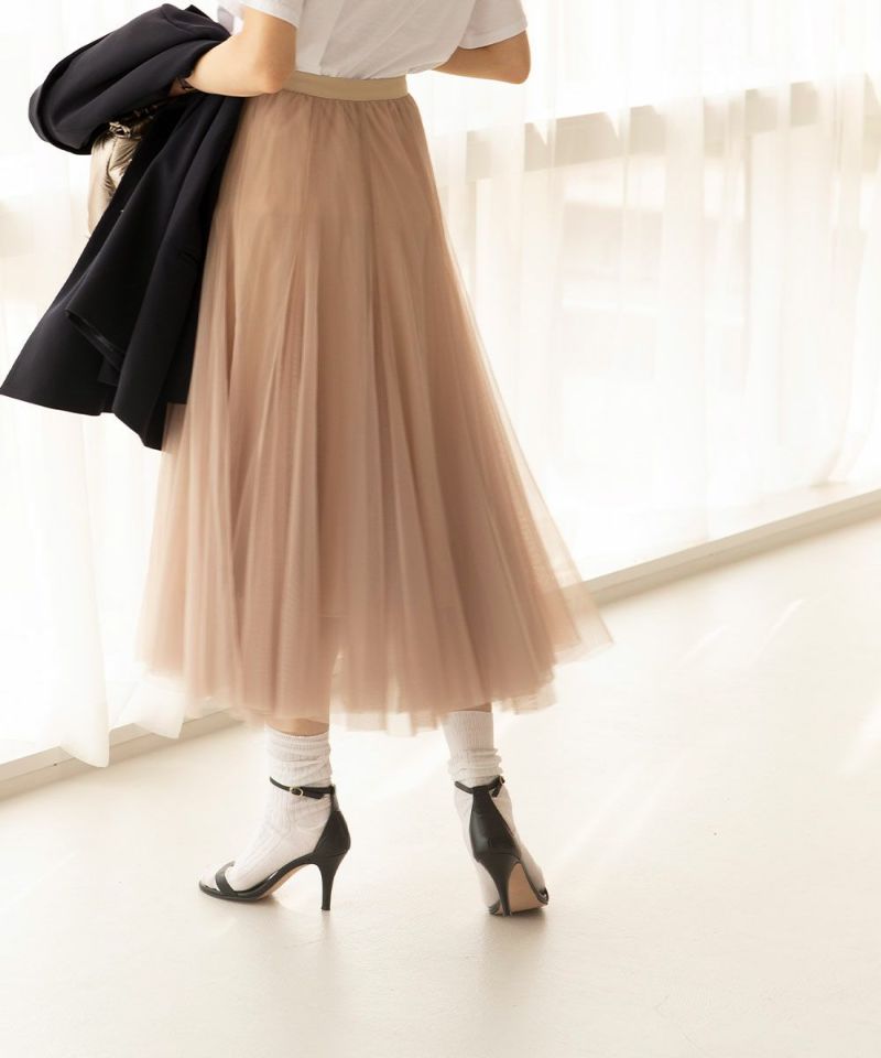 TULLE SKIRT