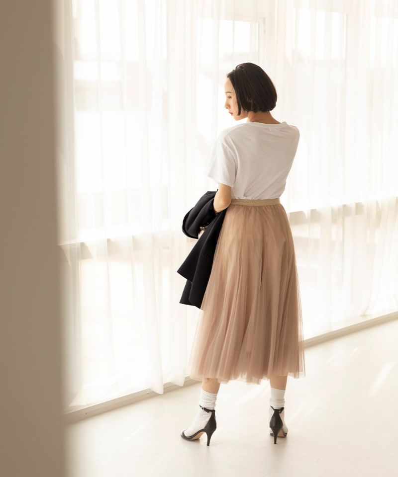 TULLE SKIRT