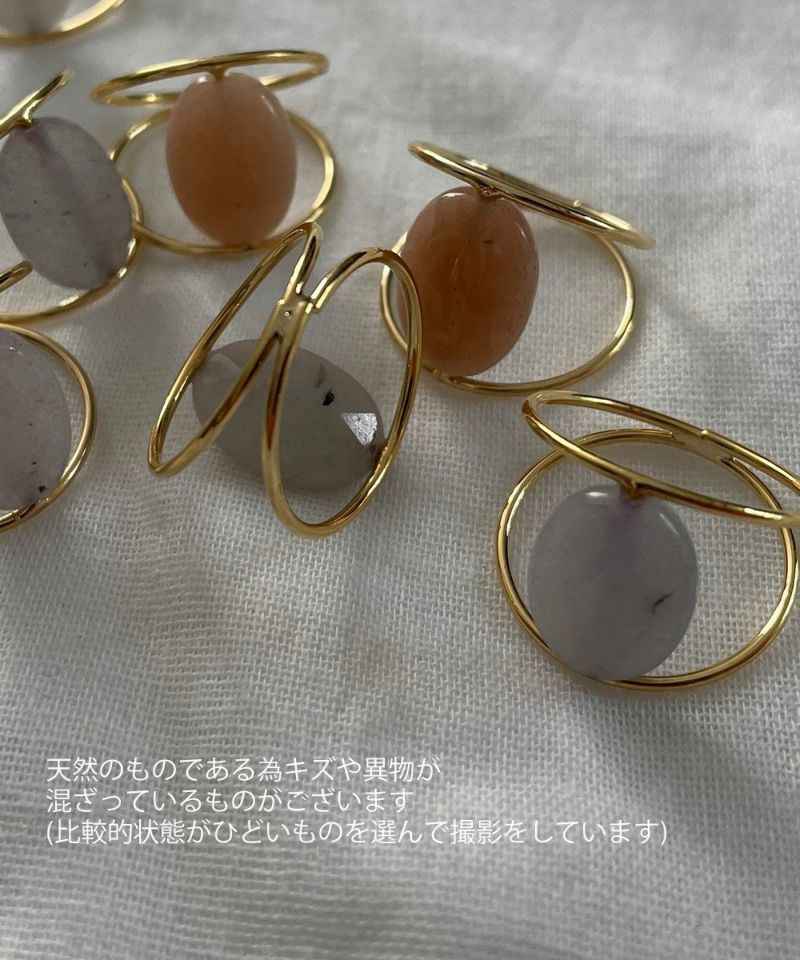 【OUTLET】GEMSTONE RING[本店限定]