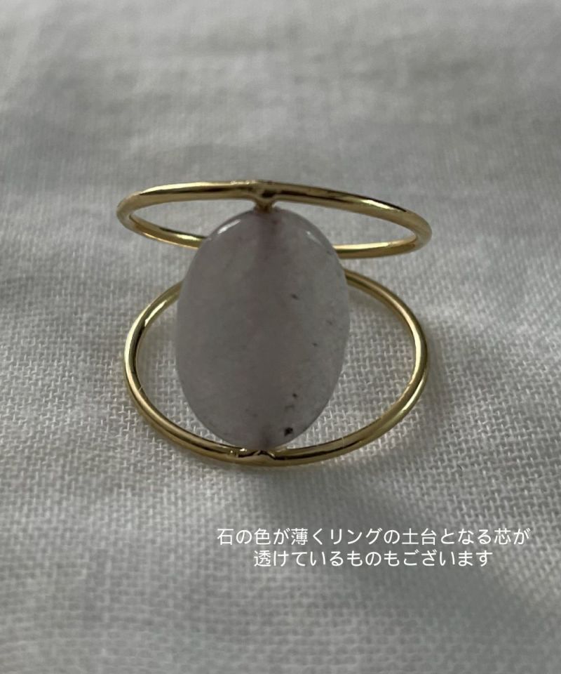 【OUTLET】GEMSTONE RING[本店限定]