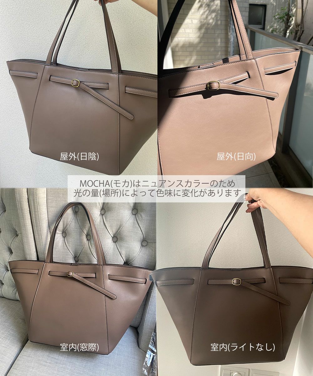 [Akaneさんコラボ]LIGHTWEIGHT BELT DESIGN TOTE BAG[本店限定]