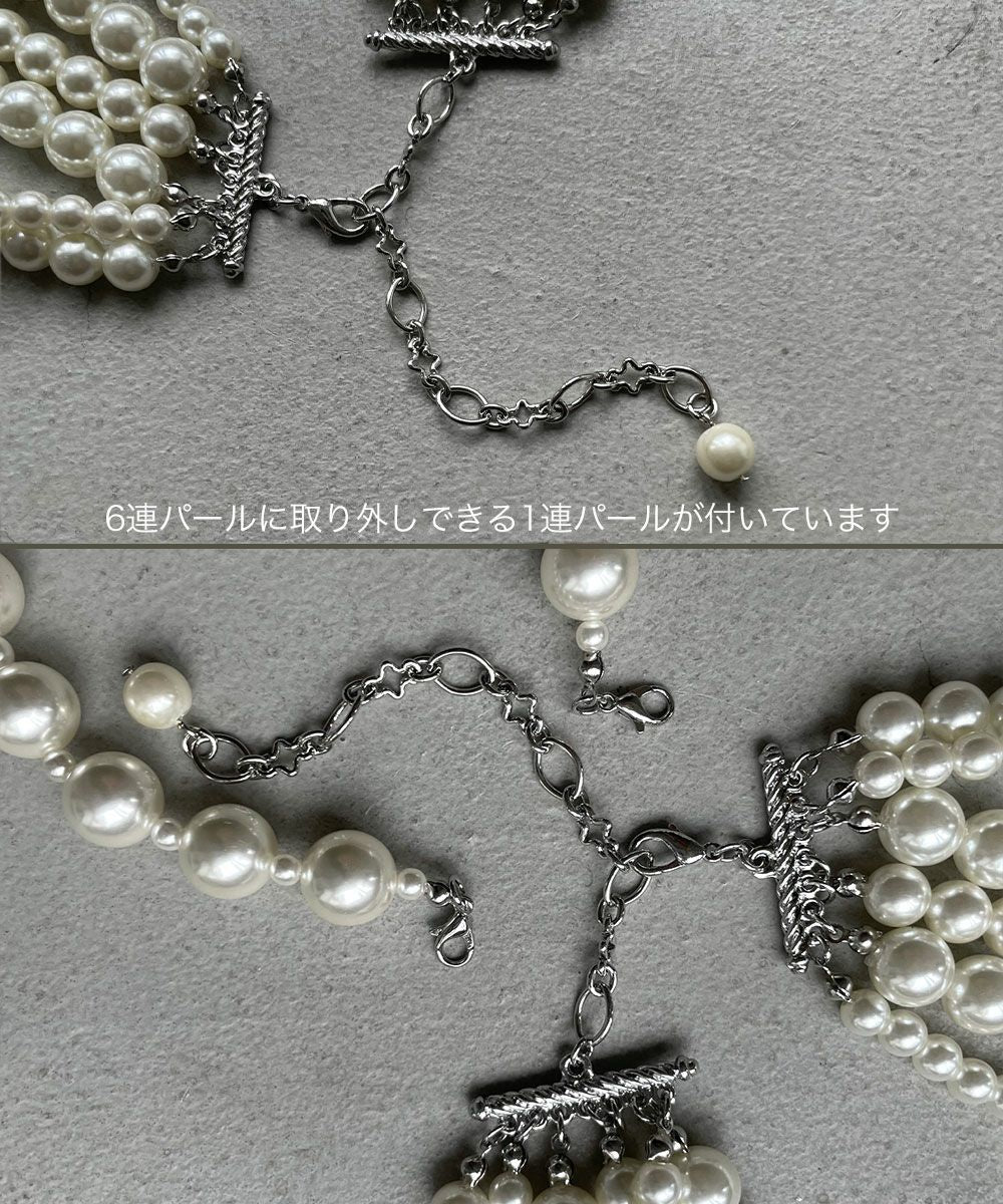 7 PEARL NECKLACE